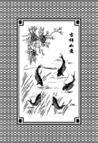 不銹鋼門花板