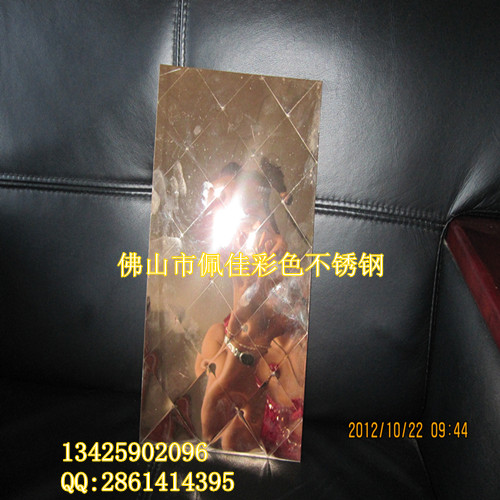 不銹鋼KTV壓花門板